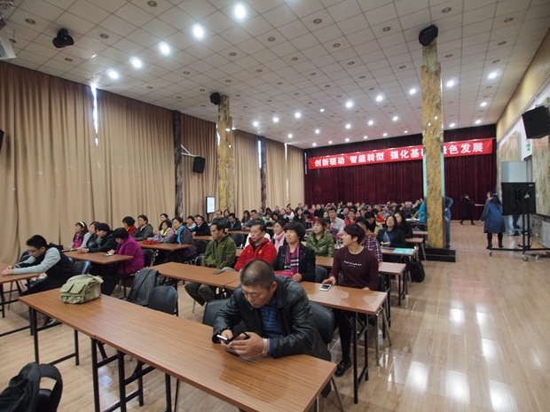 大鸡巴狠插骚逼小电影中关村益心医学工程研究院心脑血管健康知识大讲堂活动（第二期）